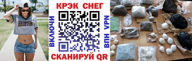 Кокаин Перу Слюдянка