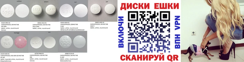 Экстази MDMA  Купить  Слюдянка 