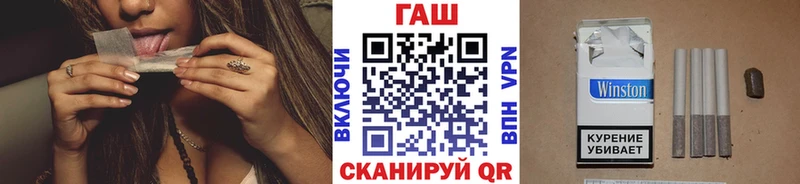 Гашиш Premium  Купить закладки  Слюдянка 