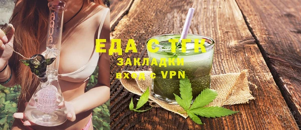 меф VHQ Семикаракорск