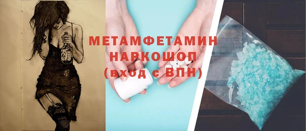 круглые Семёнов