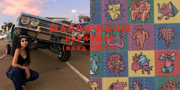 круглые Семёнов