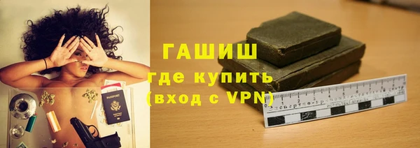 меф VHQ Семикаракорск