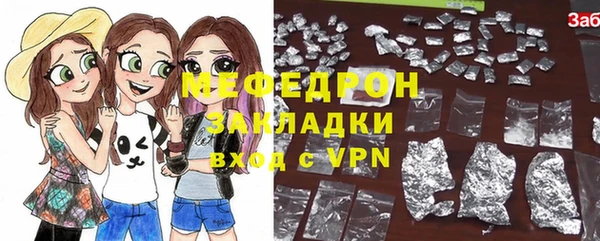 эйфоретик Семилуки