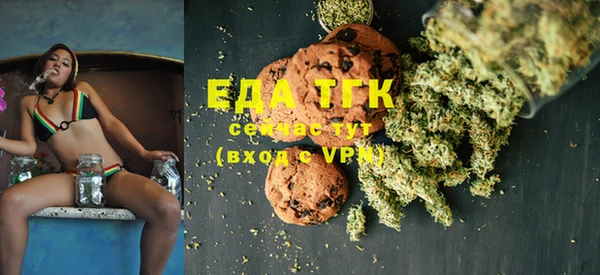 меф VHQ Семикаракорск