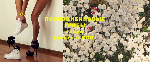 меф VHQ Семикаракорск