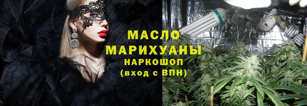 круглые Семёнов