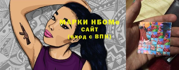 меф VHQ Семикаракорск