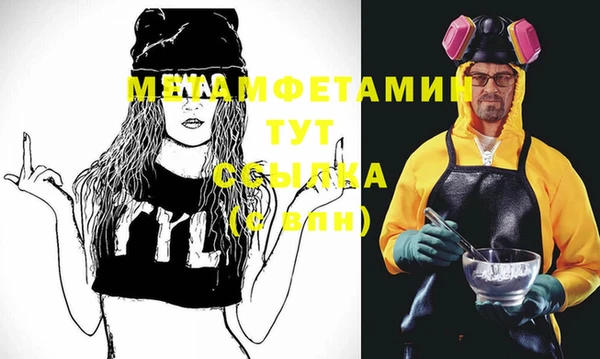 круглые Семёнов