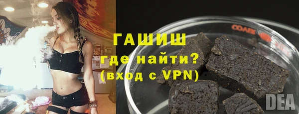 меф VHQ Семикаракорск