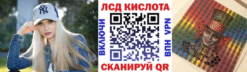 Марки NBOMe 1,5мг  Купить где  Слюдянка 