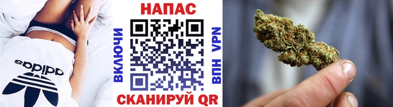 Бошки Шишки THC 21%  Купить где  Слюдянка 